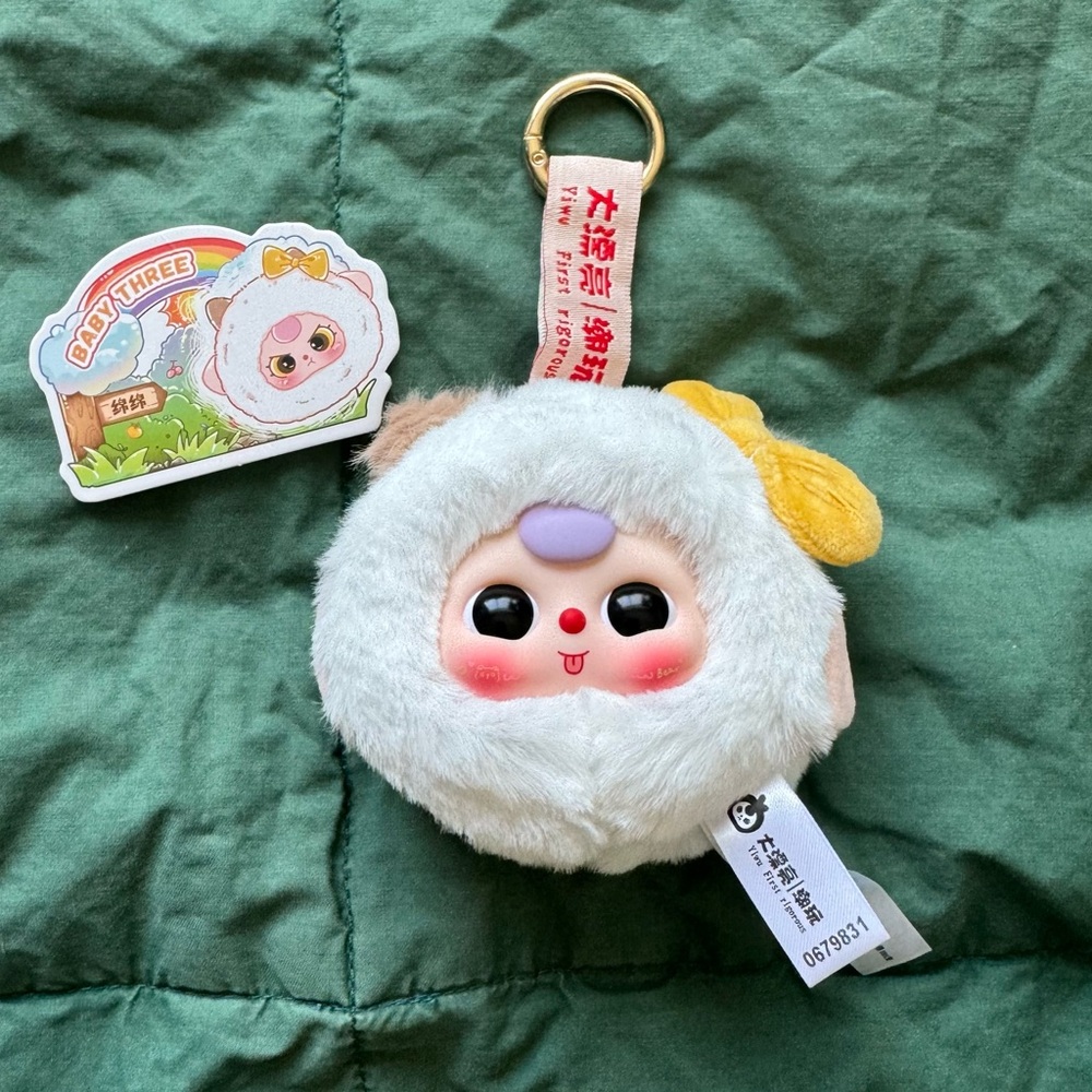 BABY THREE Animal Party Head Plush Keychain